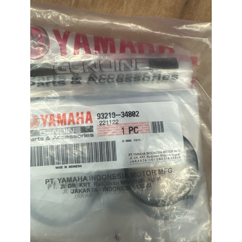 YAMAHA 93210-34802 O環 O-ring 9321034802 | 蝦皮購物
