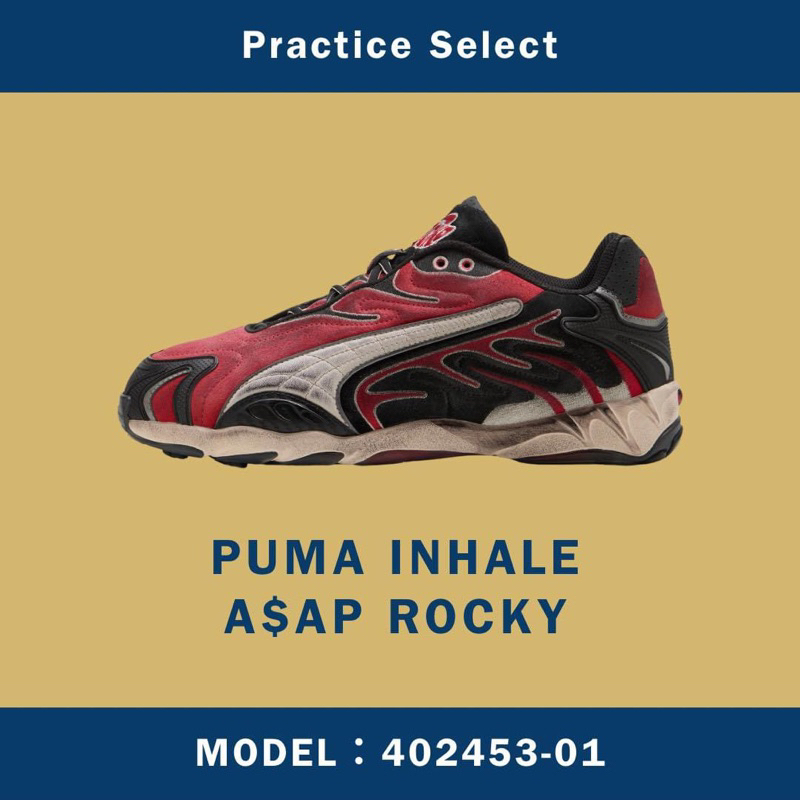 【台灣商家】A$AP ROCKY X PUMA INHALE 402453-01 | 蝦皮購物