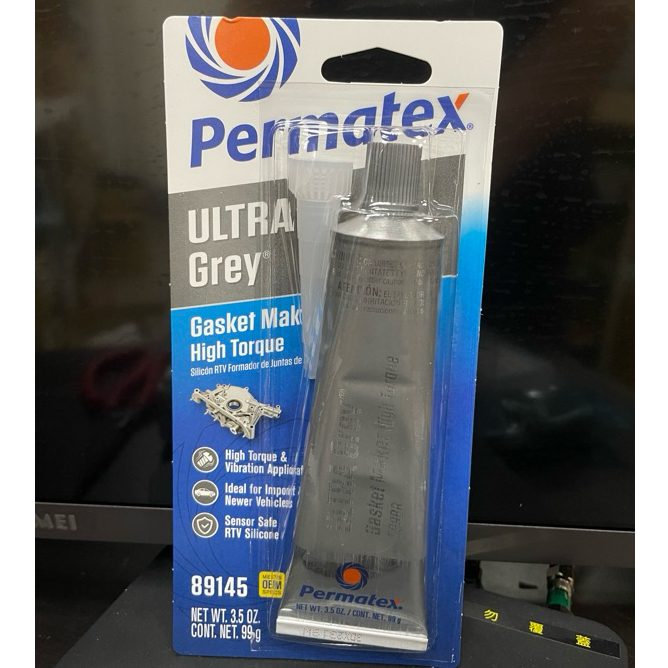 599BR美國太陽牌【高雄快速出貨 】 Permatex 中性矽質凸緣密封膠-灰色 | 蝦皮購物