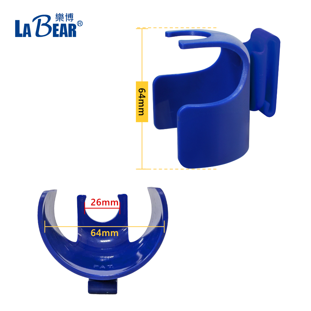 【Labear】黑色 寶特瓶掛勾 酒精噴瓶架 | 蝦皮購物