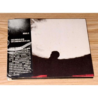 陳綺貞　花的姿態經典實録（限量精裝版）（2CD+DVD） YESASIA : 花的姿態經典實錄(限量精裝版) (2CD+DVD) 音樂