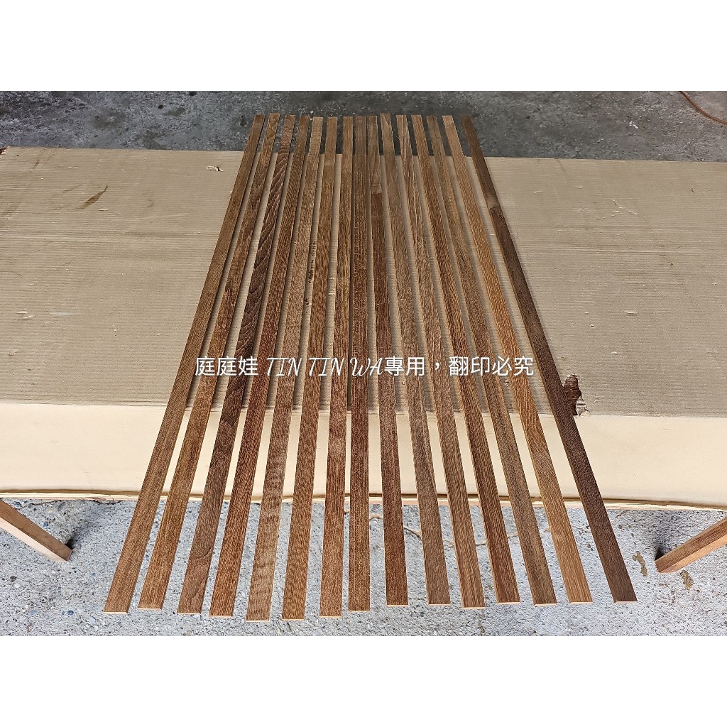 【庭庭娃】緬甸柚木 實木線板 (零碼賣場) DIY創作板材 雷射雕刻 藝品創作 DIY手作 | 蝦皮購物