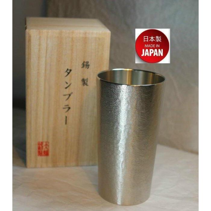 2254 錫製　本錫　御盃　3客 OSAKA SUZUKI~大阪錫器~日本製造~8-11~錫杯~gu-sia~純錫杯~45ml