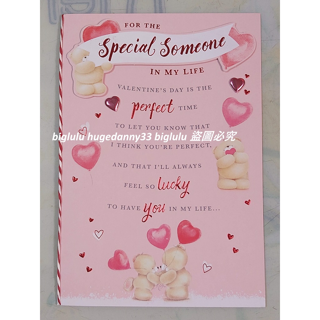 Hallmark Forever Friends Vatertagskarte „From Your Son“ – In Größe M, Inkl. Umschlag, Süßes Design