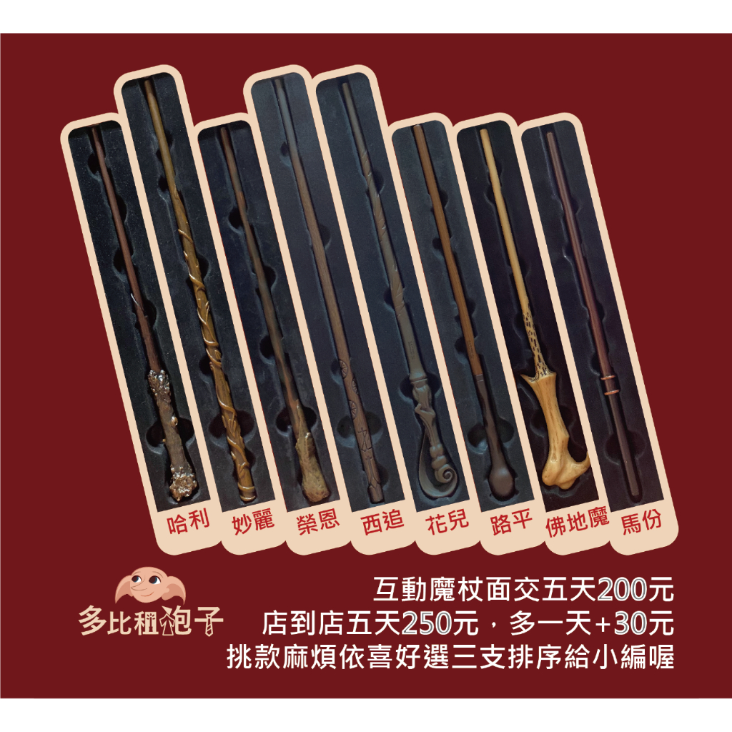 mt5平台出租@arui58arui58老板测试收录mt5平台出租@arui58arui58老板测试收录- 優惠推薦- 2025年12月| 蝦皮購物台灣