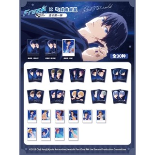 山崎宗介- 優惠推薦- 2026年3月| 蝦皮購物台灣