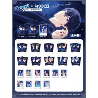 Free! ホログラム缶バッジ ClearBlueSeries 桐嶋夏也 5点 Free! ホログラム缶バッジ ClearBlueSeries 桐嶋夏也 5点 - メルカリ