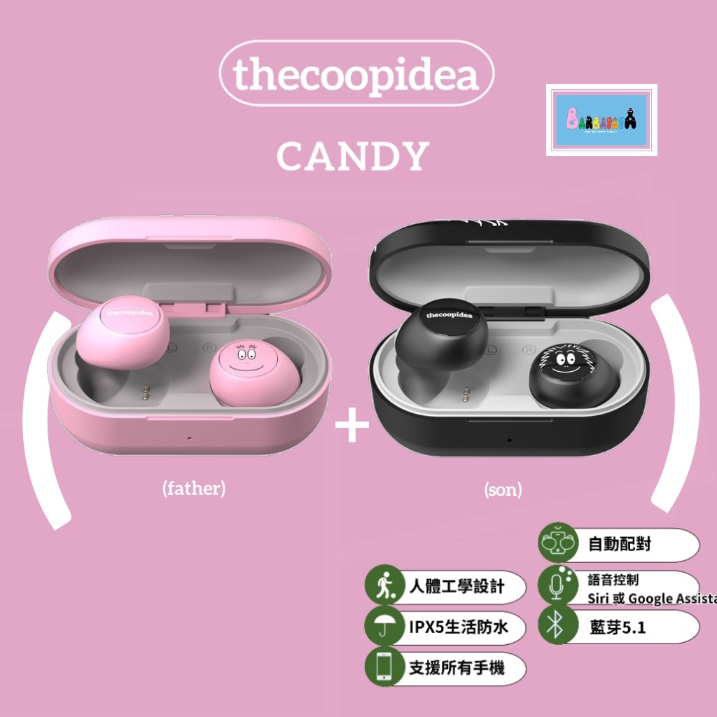 Barbapapa Thecoopidea Candy True Wireless Earphones Review