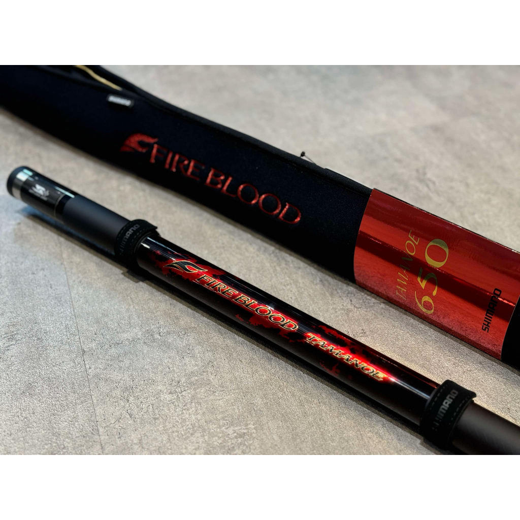 💢桃園東區釣具【SHIMANO 24 FIRE BLOOD FIREBLOOD TAMANOE 熱血玉柄磯