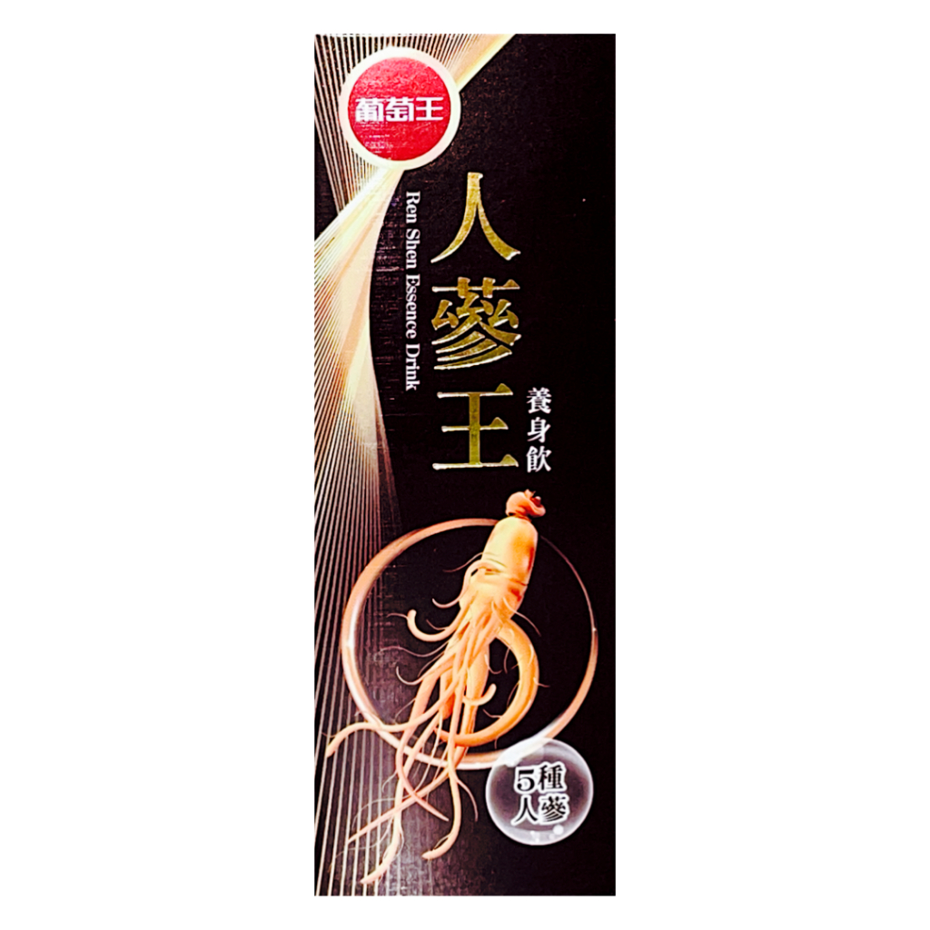 葡萄王 人蔘王養身飲 | 蝦皮購物