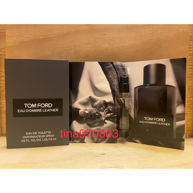 美國原裝Tom Ford EAU D'ombre Leather 神秘曠野淡香水針管／試管1.5ml