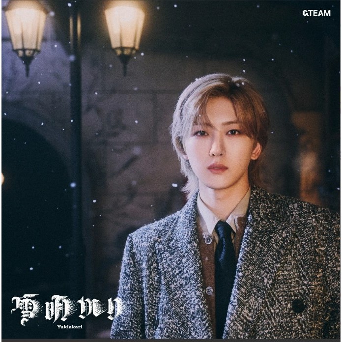 雪明かり (Yukiakari) [2形態セット][CD][+PHOTO BOOK] - &TEAM