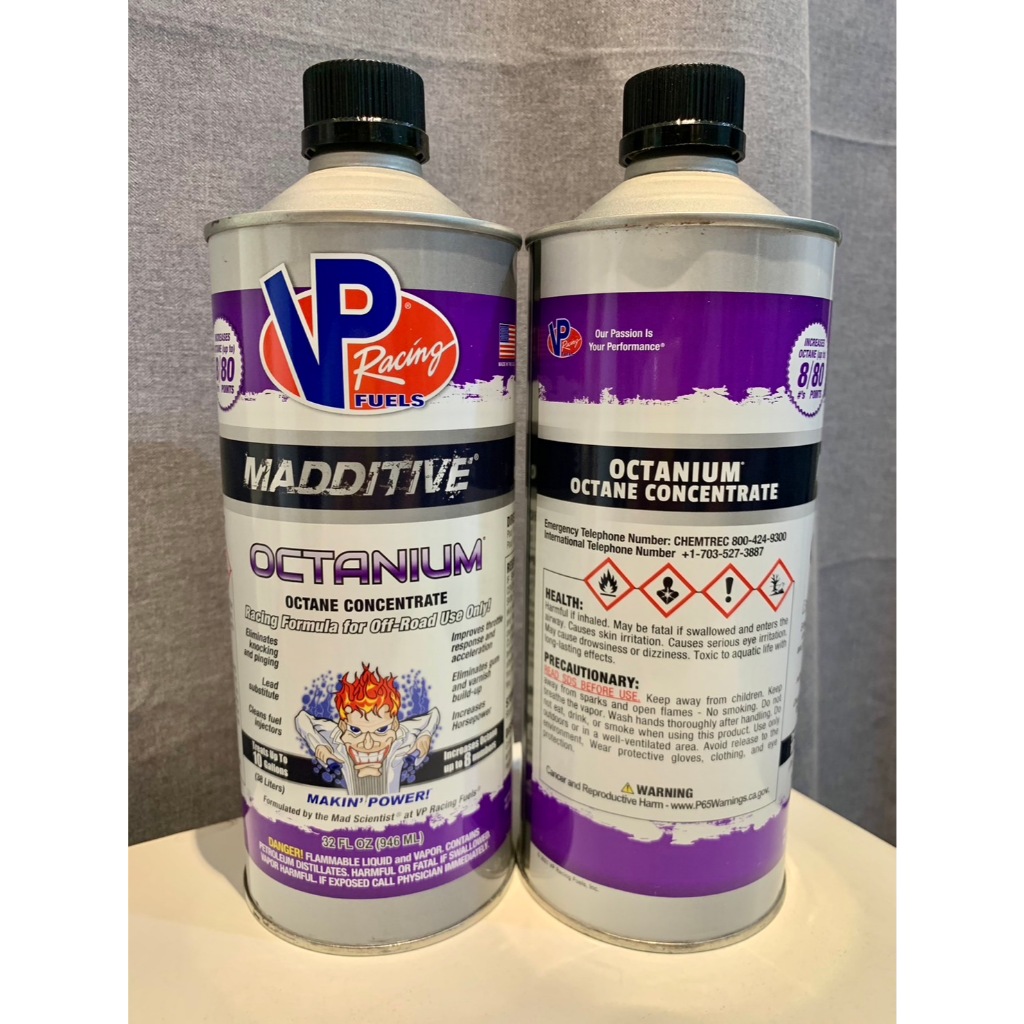 VP Racing Fuels 2855 Octanium® Octane Booster汽油精 辛烷值提升劑 | 蝦皮購物
