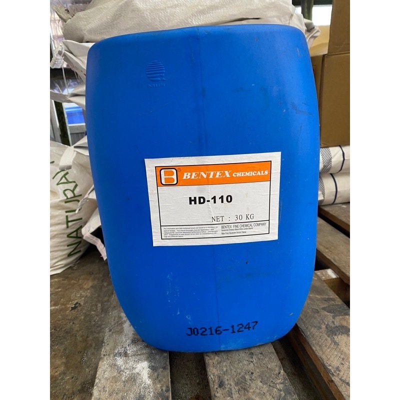 免運費 10%消泡劑 工業用 高濃度 30kg 用於農業消泡 塗料消泡 消防消泡 水循環處理 廢水處理 500ml | 蝦皮購物