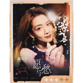 乘風破浪- 優惠推薦- 2026年1月| 蝦皮購物台灣