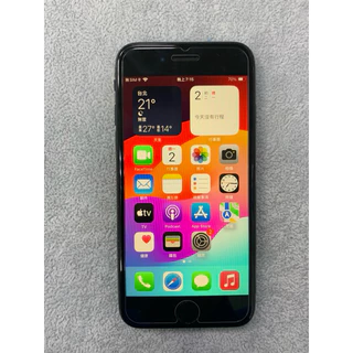 Apple iPhoneSE2 64GB x2台/ X 256GB x2台 まとめて4台 □au☆