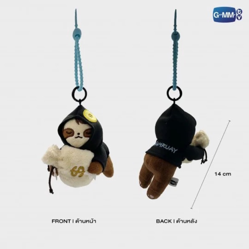 Samruay ぬいぐるみキーチェーン WinnySatang GMMTV Khunnoo (GeminiFourth) + Samruay (WinnySatang) の人形キーホルダー