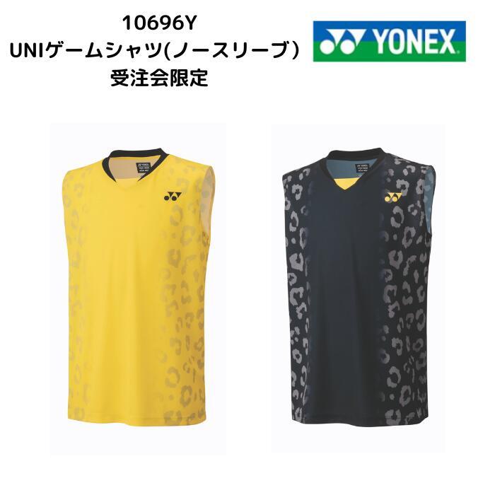 (預購)日本代購 YONEX 2024FW 10696Y 羽球服 無袖 比賽服 選手服 男用 UNI日本境內版 24限定 | 蝦皮購物