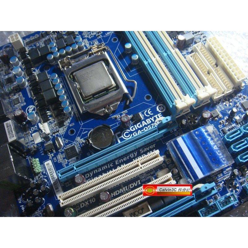 技嘉 GA-Q57M-S2H 1156腳位 Intel Q57晶片 6組SATA 4組DDR3 內建顯示 送i3-CPU | 蝦皮購物