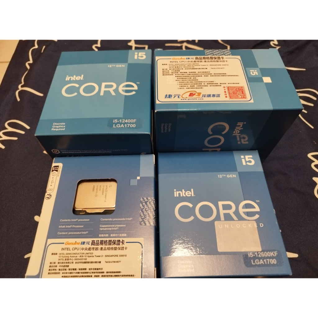 intel i5-12400 i5-12600K i5-14400 14400F i5-14600K i7-14700 | 蝦皮購物