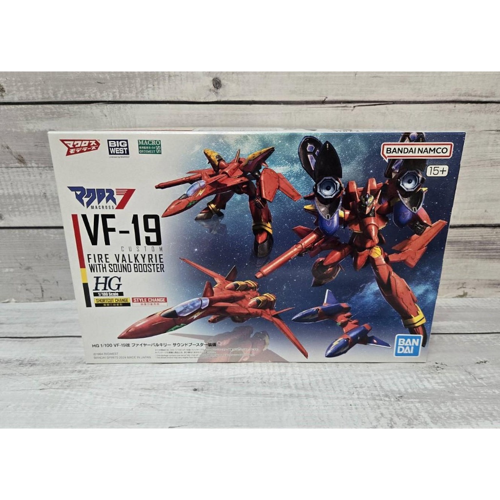 【G&T】模型 BANDAI HG 1/100 VF-19改 火焰女武神 音響推進器裝備 超時空要塞 5066315 | 蝦皮購物