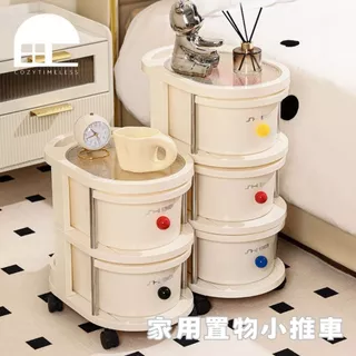 【 COZYTIMELESS 】家用置物小推車 傢具 家具 收納 推車 收納推車 推車收納 兒童推車 cybex 推車
