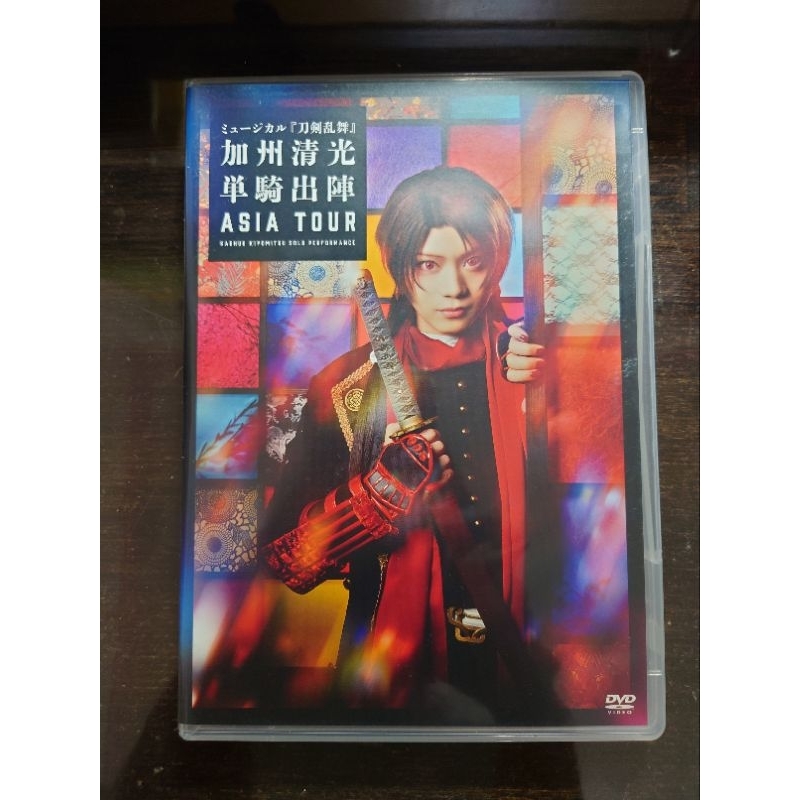 佐藤流司3rd寫真集reception - 優惠推薦- 2025年7月| 蝦皮購物台灣
