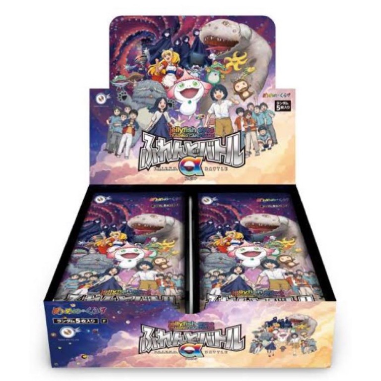 現貨*村上隆Murakami Jellyfish eyes 水母看世界めめめのくらげTCG