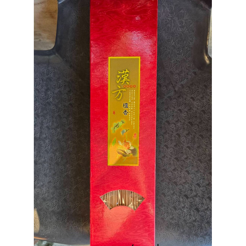 [金福茶香莊]台灣古早味手作漢方檀香（龍香百草香）尺香 立香 線香 廟會 尺三 尺六 | 蝦皮購物