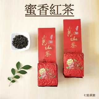 ［ス］奇莱山、玉山、蜜香烏龍、蜜香紅茶、翠玉、鹿野紅烏龍、福壽梨山30g 4712909930598.jpg