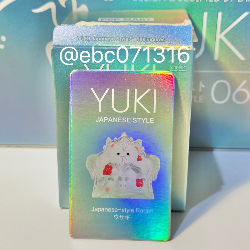 Popmart japan ポップマート yuki 06 現貨 日本限定 POP MART 泡泡瑪特YUKI