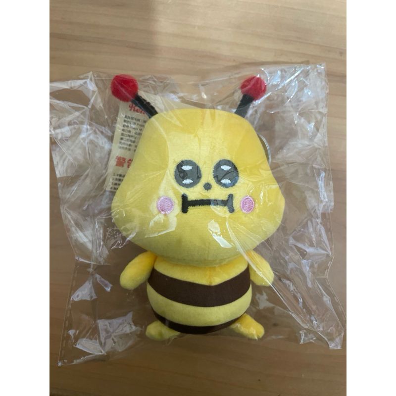 最後一隻！邱鋒澤 周邊商品 Febee絨毛鑰匙圈 熱賣款 詢問度爆高 | 蝦皮購物