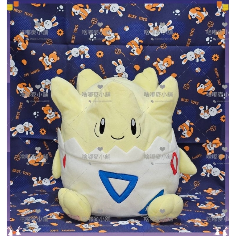 ×微瑕疵特價×寶可夢 Pokemon 大波克比坐姿大娃娃 日本正版景品 生日禮物 交換禮物 X0115 | 蝦皮購物