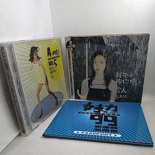 未開封CD「張惠妹a-mei ／姊妹」デビュー盤 未開封CD「張惠妹a-mei ／姊妹」デビュー盤 （張惠妹– 姊妹