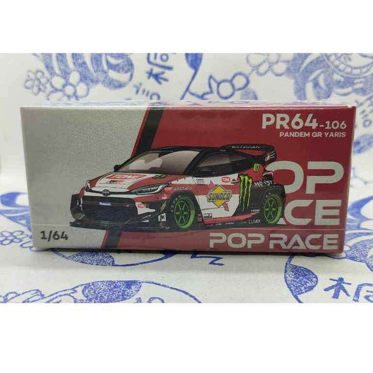 Modellino Pop Race 1:64 Toyota GR Yaris Pandem - Diecast, Anno 2025, PR64-106