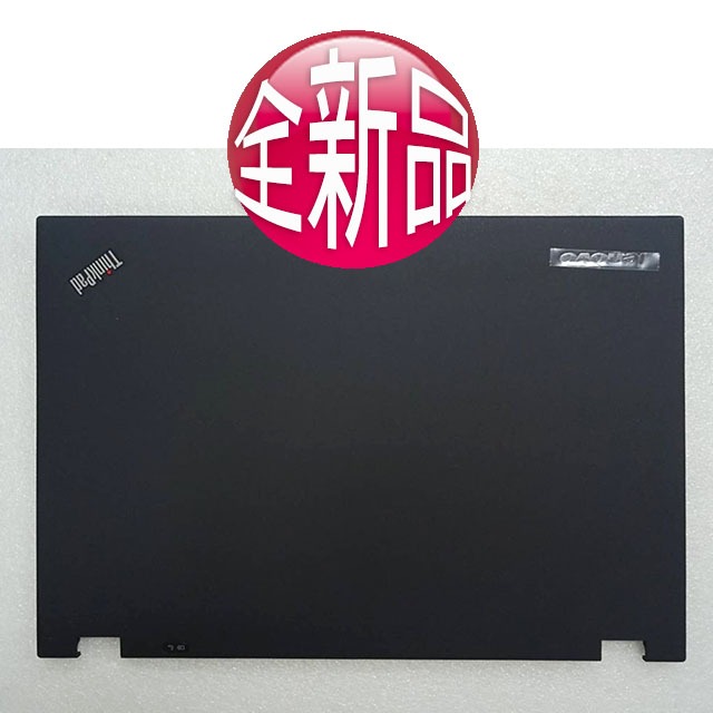 Front LCD Bezel Cover Case For Lenovo ThinkPad T420/T420i - Replacement Part #04W1609, Black (New, High Quality)