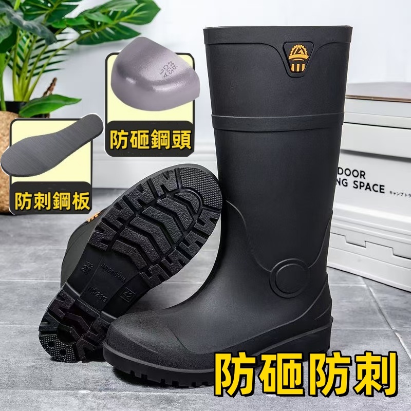 台灣現貨 (可開發票)新款男女雨鞋 防水雨鞋 長筒雨靴 建築雨鞋 工地雨鞋 钓鱼鞋 | 蝦皮購物