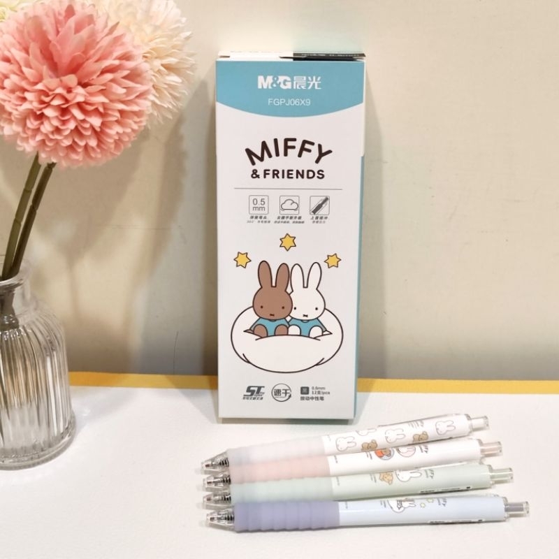 ⭐新品⭐ 現貨 晨光 正版授權 miffy 米菲 米飛 Miffy&Friends 0.5mm 黑色 速乾 中性筆 | 蝦皮購物