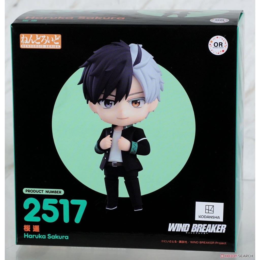 ☆勳寶玩具舖【現貨】代理版GSC 黏土人WIND BREAKER防風少年2517 櫻遙
