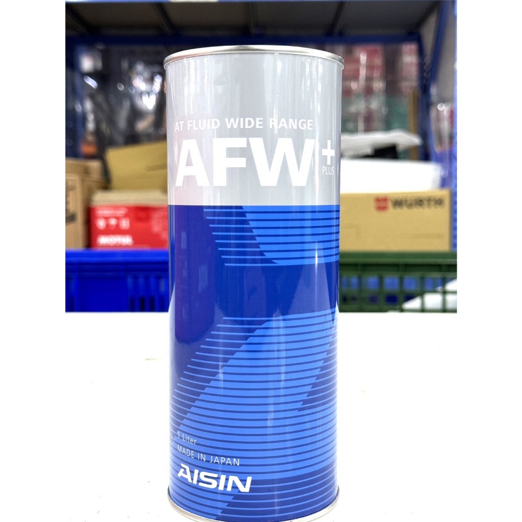 《油工坊》AISIN AFW PLUS WS TYPE 廣泛型 自動 變速箱油 ATF 6速以下 日系車 三菱 6AT | 蝦皮購物