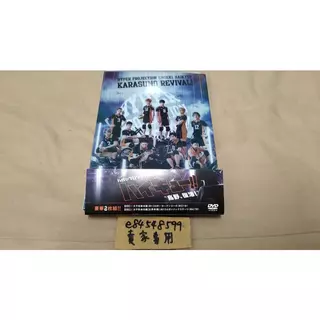 須賀健太- 優惠推薦- 2025年7月| 蝦皮購物台灣