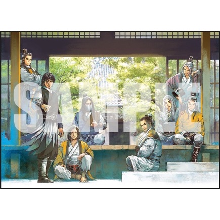 《月陽》火鳳燎原 第 79-80 集限定版 | 蝦皮購物