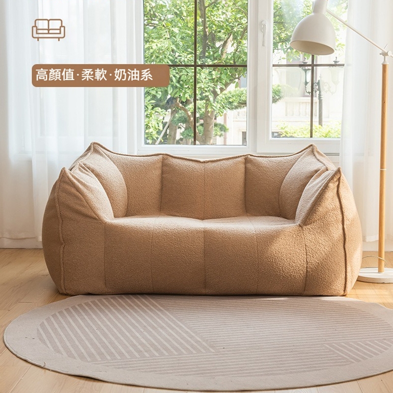 Product image 網紅同款  小紅書暴款 壓縮沙發海綿粒子懶人沙發真空壓縮客廳單人雙人小沙發【木語尚品質感家具，傢俱客製】 2