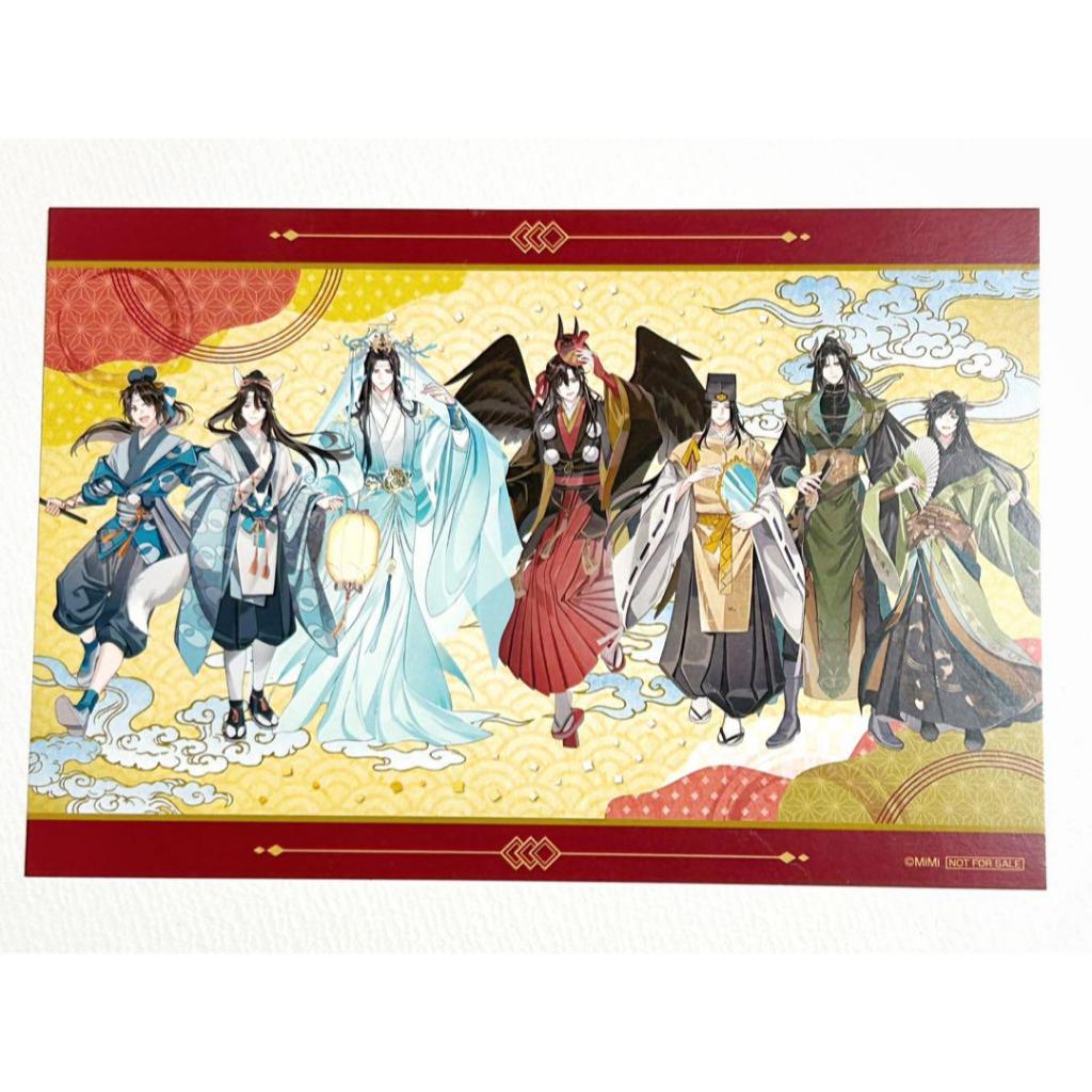 藍景儀- 優惠推薦- 2026年6月| 蝦皮購物台灣