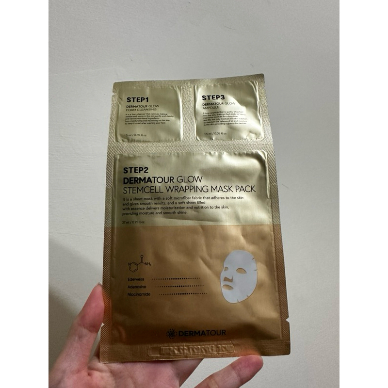 derma tour 韓國三合一保濕面膜 | 蝦皮購物