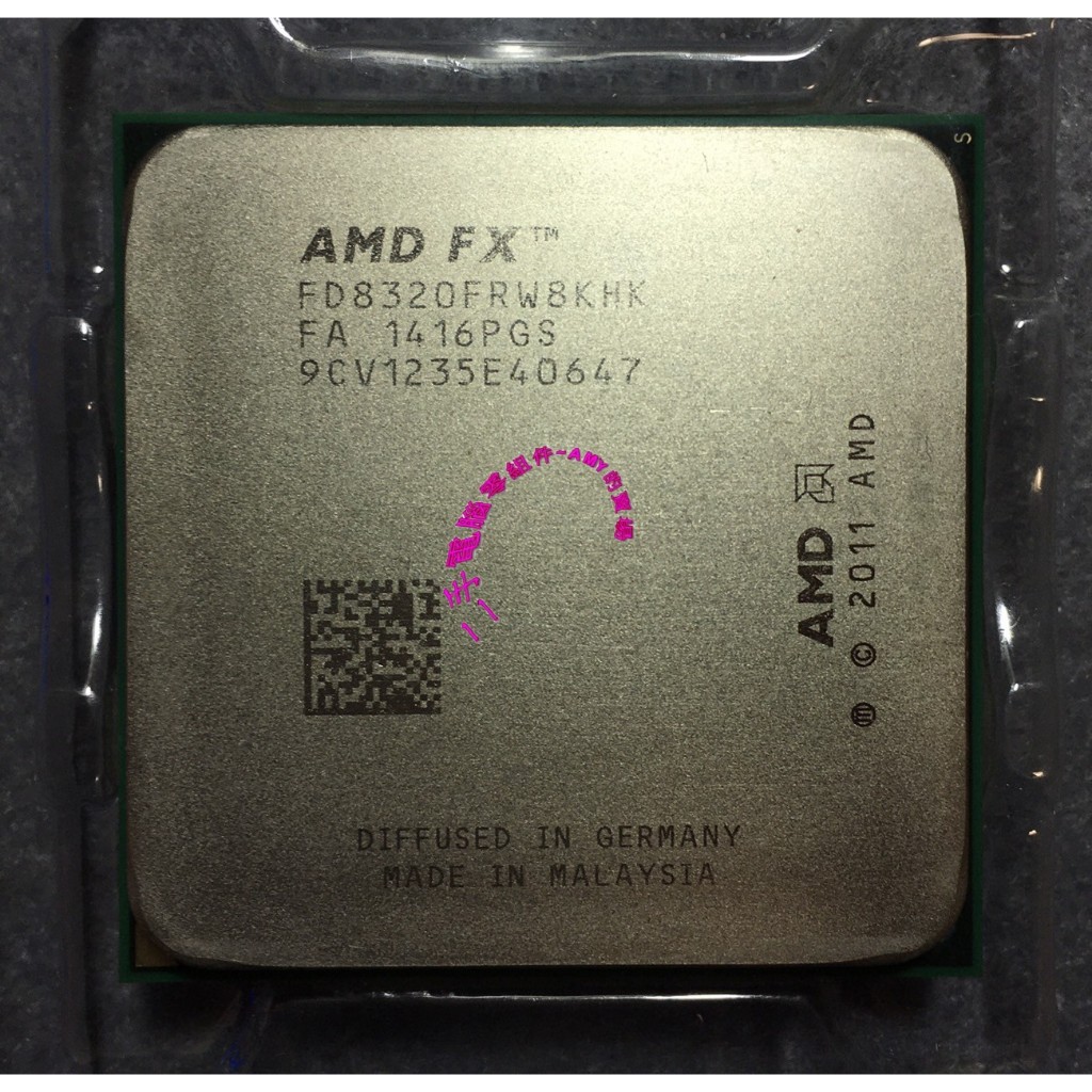 AMD FX-8320 八核心處理器(FD8320FRW8KHK)，Socket：AM3+ | 蝦皮購物