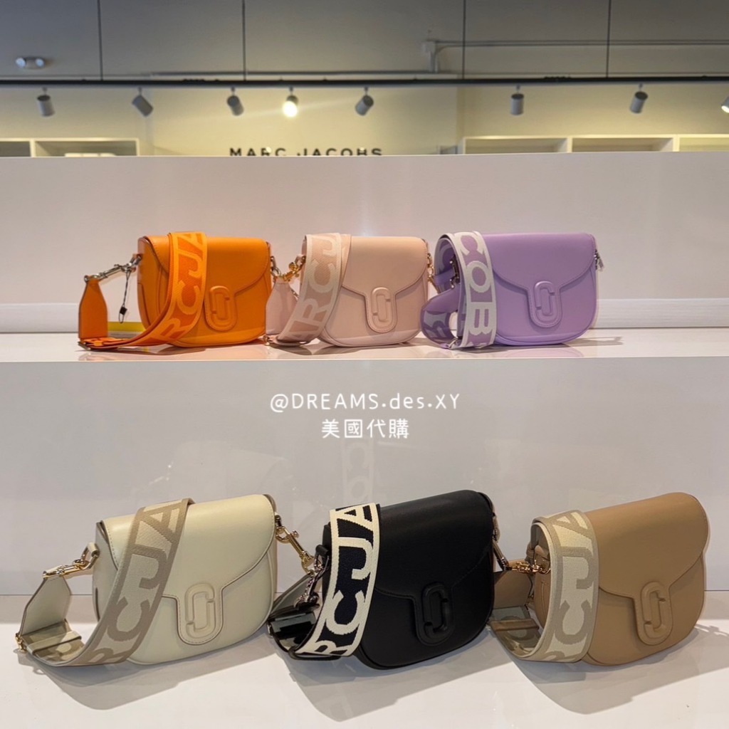預購 ️Marc Jacobs MJ 專櫃款 寬背帶 馬鞍包 斜背包 側背包 磁扣翻蓋包 雙J 女生包包 精品 女款 | 蝦皮購物