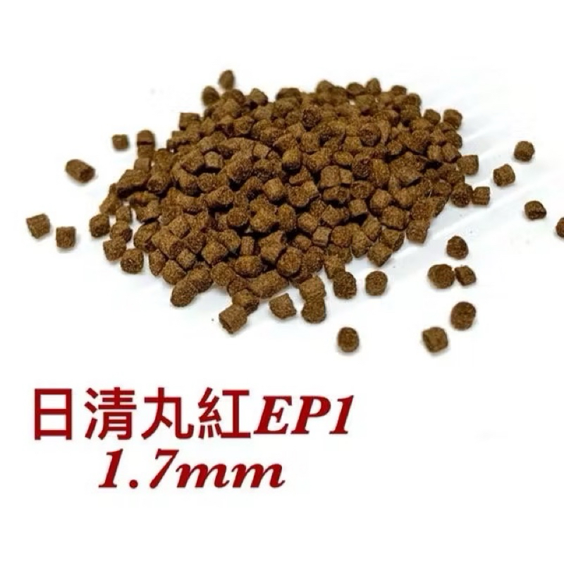 動力水族」日清丸紅B1 B2 C1 S1 S2 緩沈沈底飼料孔雀魚飼料小型 動力水族」日清丸紅B1 B2 C1 S1 S2 緩沈沈底飼料孔雀魚飼料小型