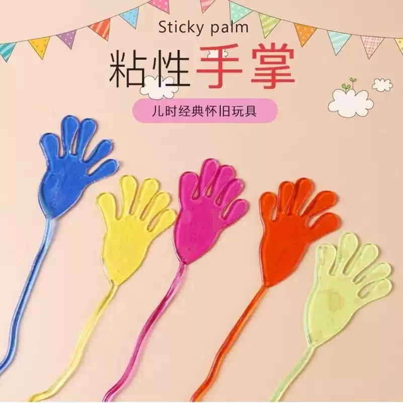 [現貨]經典兒時回憶 整人小手 超大彈力黏黏小手 懷舊玩具 黏黏手掌 流星錘 | 蝦皮購物