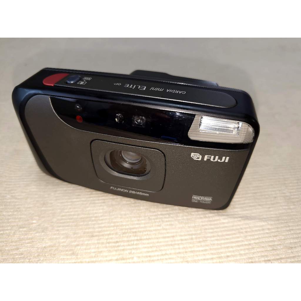 Fuji cardia mini elite